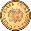 14 Gramo (1952 Revolution)