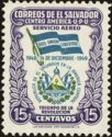Flag and arms of El Salvador