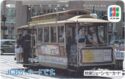 San Francisco Cable Car - JCB Cards