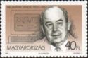 John von Neumann (1903 – 1957)
