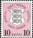 State Tax 10 Krooni