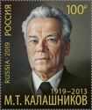 Birth Centenary of Mikhail T. Kalashnikov (1919-2013)