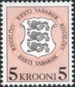 State Tax 5 Krooni