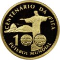 20 Reais (FIFA Centennial)