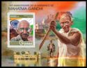 150th Birth Anniversary of Mahatma Gandhi (1869-1948)