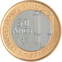 1 Real (50th Anniversary Central Bank)