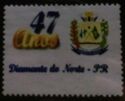 47 years of the town of Diamante Norte, Parana