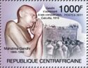 Mahatma Gandhi (1869-1948)