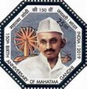 Mahatma Gandhi (1869-1948) and Spinning Wheel