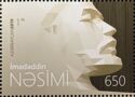 650th Birth Anniversary of Imadaddin Nasimi (1369-1417)