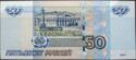 50 Rubles