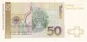 50 Deutsche Mark