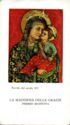 "Saint Mary - Graces", Mantova, Lombardy - Madonna