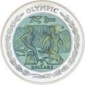 5 Dollars (Bejing Olympics - Africa)