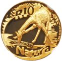 10 Rand (Natura - Giraffe drinking water)
