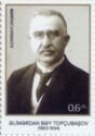 Alimardan Bey Topchubashov (1863-1934)
