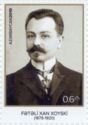 Fatali Khan Khoyski (1875-1920)