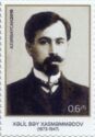 Khalil Bey Khasmammadov (1873-1947)