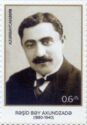 Rashid Bey Akhundzade (1880-1940)