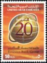 Emirates Bank Group, 20th anniversary