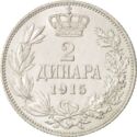 2 Dinara (w designer's name - coin alignment)