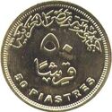 50 Piastres (Magnetic)