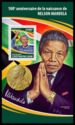 100th Anniversary of the Birth of Nelson Mandela