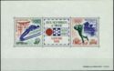 Sapporo Olympics - Souvenir Sheet
