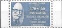 Jean Rostand (1894-1977). Genetics Teratology - work on amph