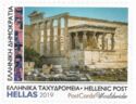 Views of the Acropolis, Athens