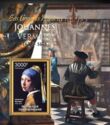 Johannes Vermeer