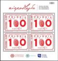Centenary of the Independence of Poland
