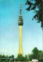 Avala Tower