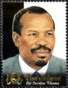 Seretse Khama (1921-1980)