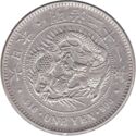 1 Yen (一 圓 , type II - Meiji era. Mutsuhito)