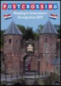 Postcrossing Meeting in Amersfoort 24 augustus 2019 - Koppelpoort, medieval gate