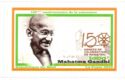 150th Birth Anniversary of Mahatma Gandhi (1869-1948)