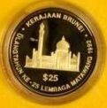 25 Dollars (25 Years of Brunei Currency Board - Gold edition)