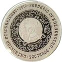 200 Teńge (Owl)