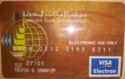 Emirates Bank International