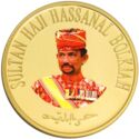 70 Dollars (2016 Brunei His Majesty's 70th Royal Birthday)