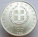 100 Drachmai (ΑΘΛΗΤΙΣΜΟΣ ΚΑΙ ΕΙΡΗΝΗ - XIII Pan-European Game