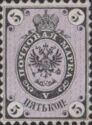 Coat of Arms of Russian Empire Postal Department with Crown