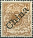 Overprint on "Crown/Eagle"