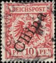 Overprint on "Crown/Eagle"