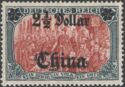 › Overprint on "Germania"