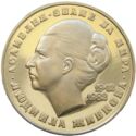 20 Leva (40th Birth Anniversary of historian Lyudmila Zhivkova)