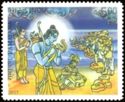 The Ramayana - 8