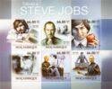 Tribute to Steve Jobs (1955-2011)