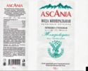 Ascania carbonated natural mineral water